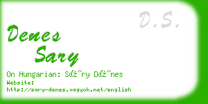 denes sary business card